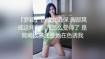 【新片速遞】&nbsp;&nbsp; 甜美20小妹新人来袭！大长腿和炮友操逼，灵活小舌头舔屌，跪在椅子上后入美臀[676MB/MP4/01:11:48]