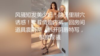 【Summer_Ki】(KKiop_77) StripChat 激情持续潮喷 诱人制服身材 超大合集【136V】 (60)