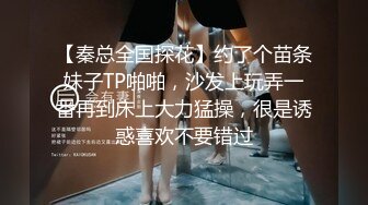 和女网友的激情时分