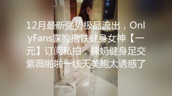 站街女探花《无套内射才是操逼》男人最爱去嫖妓小巷一条街挑了个可以无套啪啪的短裙少妇上楼吃快餐