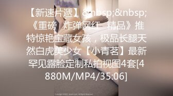 [360MBM-238] VR越えの没入感 エアーセックス 本番行為よりもイヤラシイ眺め抜群の自慰行為 エロ過ぎる妄想イチャイチャSEX！