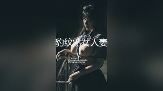 [MP4/ 134M] 被00后萝莉2分钟榨干内射