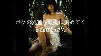 设备清晰，角度专业【花和尚探花】第一场，约操大长腿小少妇，69舔穴鲍鱼还挺粉，翘臀后入干爽娇喘不断