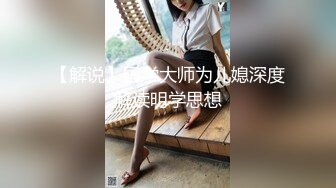 [MP4]STP24391 麻豆联合爱豆出品 MAD-028 《鬼父性癖》让我的女孩成为女人吧 VIP2209