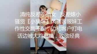 良家换妻泄密合集，极品轻熟女