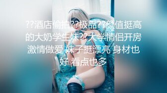 熟女的诱惑镜头前的呻吟，听狼友指挥开档丝袜舔弄假鸡巴，大黑牛自慰骚逼呻吟撅着屁股给狼友看骚逼别错过