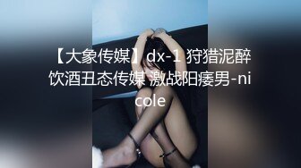 【小小白】推特极品身材，长腿大奶反差妹专业全裸抖音风裸舞紫薇，一对车大灯Q弹 (9)