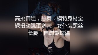 酒店约操90后小兼职少妇1