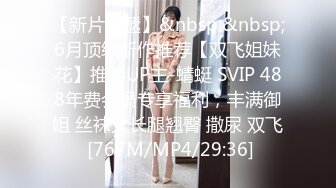 [MP4]红灯区探花站街女，没想到遇见极品美女，颜值高价格又便宜，翘起大肥臀舔屌口交，跪在床边后入爆操，太爽了没几下就缴枪