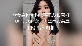 KTV女厕近距离偷拍白衣美女的极品小嫩B