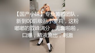 济南人妻高潮迭起