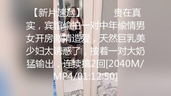 最新高价定制分享，极品反差女大生04年清纯小姐姐【胡椒仔】露脸私拍，各种COSER裸体骚舞大号道具紫薇脸逼同框 (4)