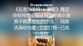 [2DF2]隔壁少妇老公出差了主动约我上她家调教她吹硬大屌穿上黑丝后入式啪啪 [MP4/235MB][BT种子]