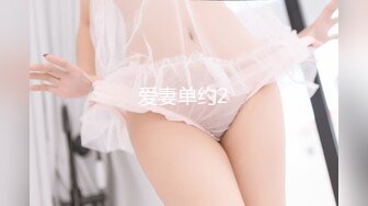 [CJOD-268] 排卵日にムラムラ 誘惑パンチラ淫語で何度も中出し求める女上司 吉良りん