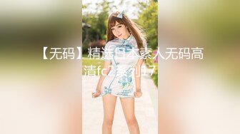 [MP4]STP33105 【最佳绝活??少女】Cola酱? 萌妹玩活淫穴醒酒 淫媚口交小舌缠绕吸吮 女上位嫩穴吞没阴茎 极致慢摇抽干精髓 爆射子宫 VIP0600