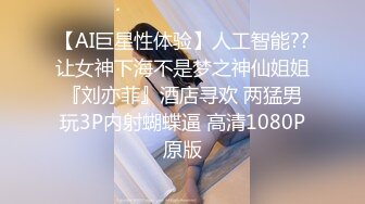 【罕见极品粉穴00后学生妹】清纯甜美校花级，解开内衣一对美乳，无毛超嫩美穴，看着就妹怎么被开发，娇喘呻吟嗲嗲