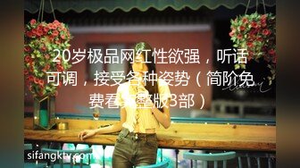 云盘高质泄密！对话精彩上海极品美女【童婕】与男友露脸无套啪啪自拍，高潮喷水，哭腔呻吟声简直太顶了