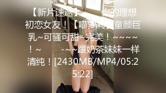 牛仔裤时尚小美女，清爽的吊带衣，偷窥她上厕所，小肥阴唇 可以~