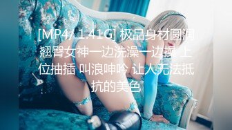 【JD014】我的性感小姨.寂寞小姨肚子在家.青春期外甥火力旺盛