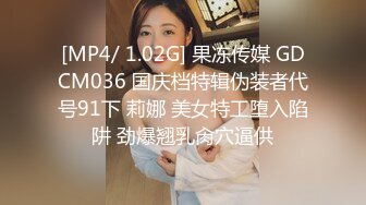 STP24553 精东影业JDKY002淫乱小姑的课后辅导