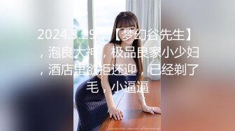 Onlyfans纹身熟女Snowwhitesfairytales合集【198V】 (57)