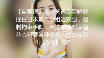 KTV里的香艳一夜【迷人的小姐姐呀】00后小萝莉，酒精和音乐的双重刺激下，被咸猪手撩拨得发骚，洗手间脱光无套插嫩穴内射真爽