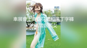 【新片速遞】&nbsp;&nbsp; 良家人妻的私密生活，【推油少年】，微露脸，一线天美穴，水汪汪，被抠的轻声呻吟起来647M/MP4/01:29:12]