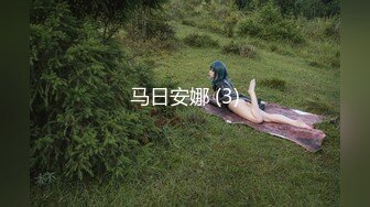 魔都绿帽调教博主【大鸟哥的母狗】推特福利，极品淫妻，可乐灌肠肛门内射叠罗汉3P黑人群P