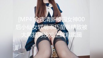 OnlyFans极品大网黄辛尤里??双情侣之宿舍上下舖同时进入高潮[MP4/228MB]