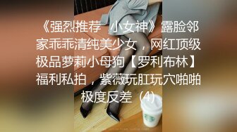 【熟女控】黑丝高跟皮裙表嫂偷情，兴致满满的油亮皮裙和丝袜高跟，后入表嫂的骚臀穴！