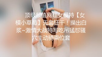 套路很深的眼镜男先把刚确定关系的新女友哄到洗浴会所洗澡,然后又把她带到楼上酒店啪啪,2个奶子干的乱晃!