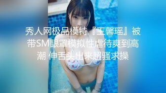 后入上海某咨询公司骚货