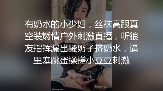 【精东影业】JDMY-003密友，都市男女性爱 第一季 第三集。