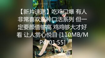 高颜值极品清纯萝莉『晕崽』大尺度唯美私拍 超清特写私处 无码清晰可见 超唯美可撸