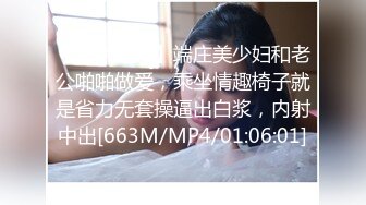 豪乳奶妈一个人的夜晚，全程露脸大秀直播奶子不小非常诱人，深夜陪狼友撩骚揉奶子摸逼，浪荡呻吟不要错过