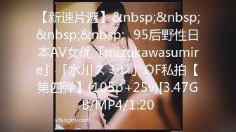 [MP4]STP24181 两只萝莉小母狗&nbsp;&nbsp;无毛白虎一线天&nbsp;&nbsp;双马尾00后嫩妹和闺蜜一起秀&nbsp;&nbsp;年龄不大骚的很&nbsp;&nbsp;玻璃棒