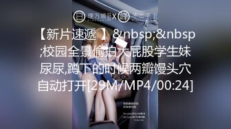 微胖中极品Ts韩明曦：肉感无敌，Q弹爽肌肤，小短棒你值得玩耍！