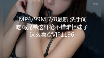 《顶流✅网红泄密》露脸才是王道！颜值天花板极品奇尺巨乳高冷女神【池林】私拍，人形玩偶极其罕见的身材，自慰揉奶各种淫荡 (3)