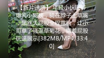 风骚小少妇的3P，全程露脸伺候两根大鸡巴深喉口交主动上位，看着屏幕听狼友指挥各种抽插浪叫不止别错过