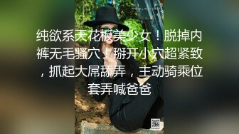 澡堂子更衣室偷窥众多的脱的光溜溜的美女少妇 (19)