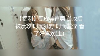 [MP4]19岁清纯可爱美女专科学生妹再援交富二代美乳多水鲍鱼令人欲望高涨无套完全内射