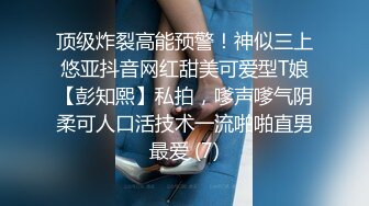 孕妇被干了~20小时【梦梦是孕妇】口爆~啪啪~自慰~还有一段尝试爆菊，口爆射了 (12)