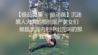 软件约的骚女一见面就开操