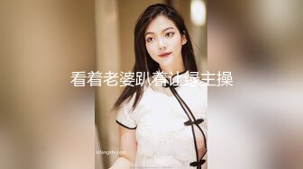 云盘高质露脸泄密，对话真实淫荡，医院护士终极反差良家人妻少妇【佳慧姐】偸情与出轨男大玩性爱自拍无水印原版全集