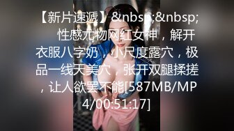 [IMiss]愛蜜社 2021.07.27 Vol.618 LindaLinda