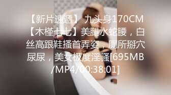 [MP4/1370M]10/15最新 粉红色奶头小姐躺着掰开逼尽情输出骑乘套弄VIP1196