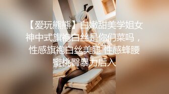 《绝版重磅经典收藏》酒吧夜店女厕刁钻位置偸拍形形色色各种靓妹潮妹方便赏脸赏逼无水印全套 (8)