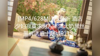 【OnlyFans】2023年7月香港网黄 melyll 眼镜婊骚货脸穴同框啪啪自慰VIP，与男友居家性爱啪啪，乘骑位肥臀很是具有视觉冲击力 13