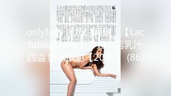 泡良大佬的极品女神，黑丝大白腿，超清4K设备偷拍，良家啪啪观赏度极高不可错过