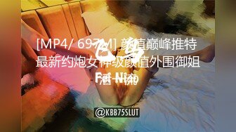 《福尔摩嫖绿帽专家》新炮区5月13日路边按摩店小姐质量都不错最后选了苗条白嫩风骚美女带到宾馆干